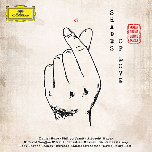 [Shades of Love] K-드라마 클래식 OST 