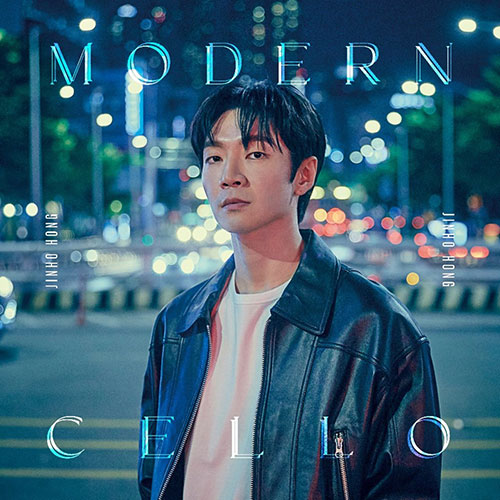 홍진호 (JINHO HONG) - [MODERN CELLO]