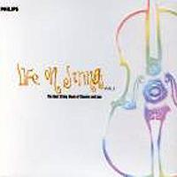 Various  - Life On Strings Vol.2(현 위의 인생 2집)(2 Disc)