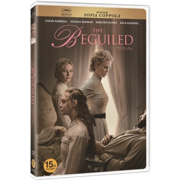 매혹당한 사람들 (THE BEGUILED) [1DISC]