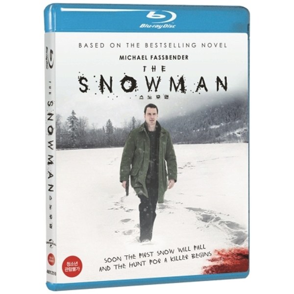 스노우맨 (The Snowman) 블루레이 [1DISC]