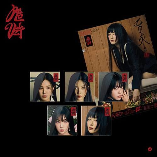 [세트/앨범5종] 레드벨벳 (Red Velvet) - 정규3집 [Chill Kill] (Poster Ver.)