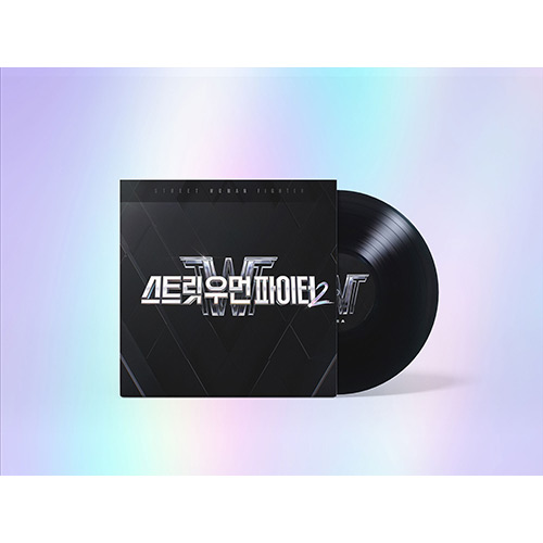 스트릿 우먼 파이터2 (LP)