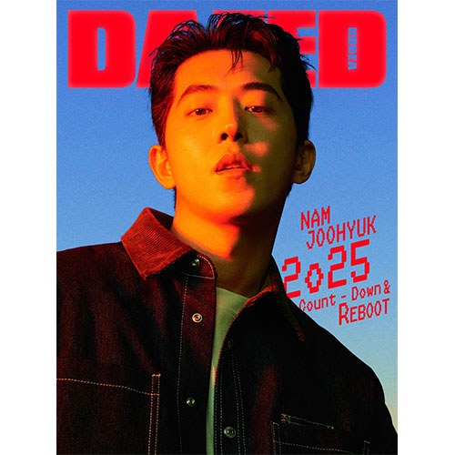 데이즈드 앤 컨퓨즈드 코리아 (Dazed & Confused Korea) 2025년 1월 (A형) 표지 : 남주혁