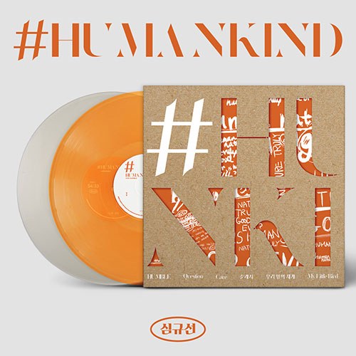 심규선 (LUCIA) - 정규 [#HUMANKIND] (초도 한정반 180g, 2LP)