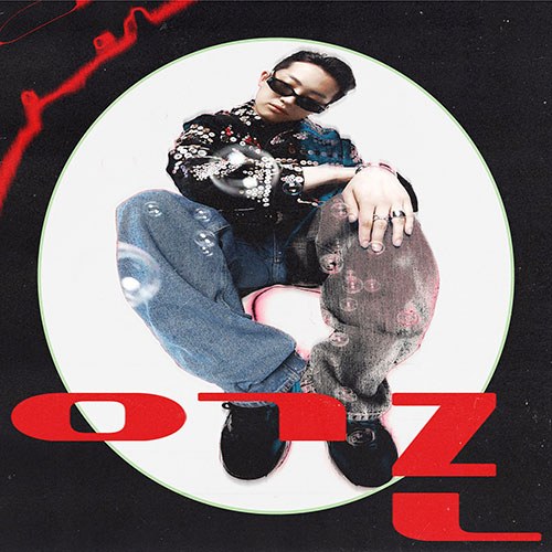 OLNL (오르내림) - 정규3집 [청소년관람불가]
