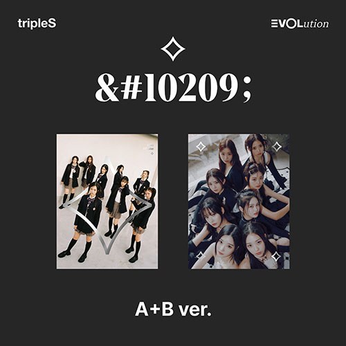 [럭키드로우][세트/앨범2종] 트리플에스 (tripleS) - 미니 [EVOLution -Mujuk-]