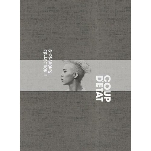 지드래곤(G-Dragon) - G-DRAGON’S COLLECTIONⅡ : COUP D’ETAT DVD (일본반)