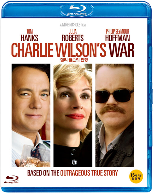 찰리 윌슨의 전쟁 (Charlie Wilson`s War)