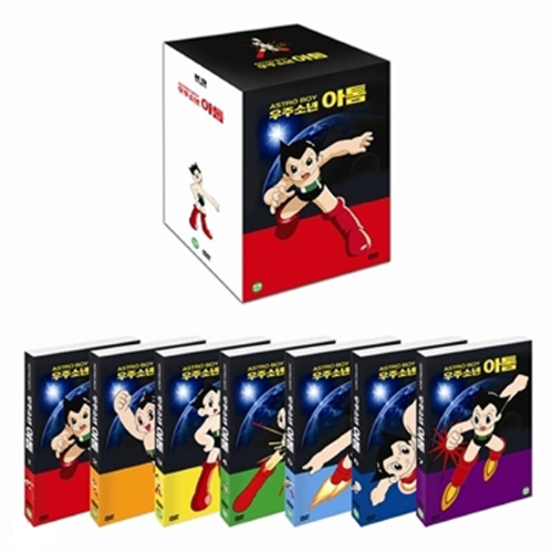 우주소년 아톰 (ASTRO BOY) - 7Disc