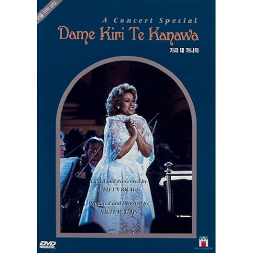 키리 테 카나와 (Dame Kiri Te Kanawa)- (콘서트 스폐셜) A CONCERT SPECIAL