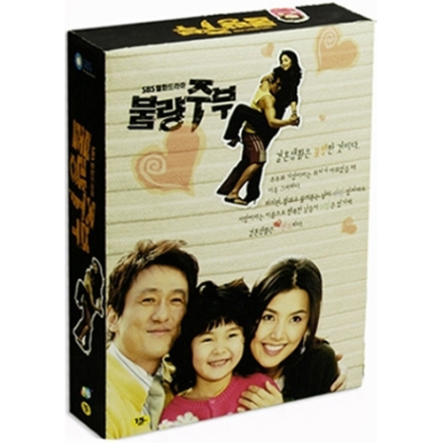 불량주부 (2205) - SBS드라마 [손창민,신애라 주연!]