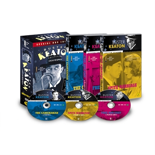 버스터 키튼 컬렉션 묶음세트 (Buster Keaton Collection)