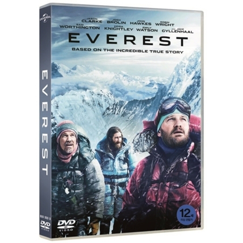 에베레스트(EVEREST 2015) - 1DISC