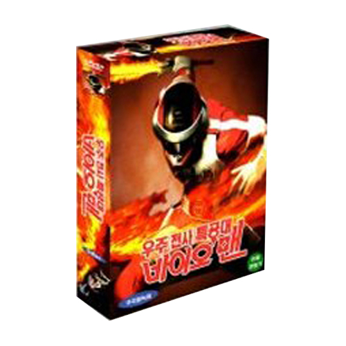 우주전사 특공대 바이오맨 : 슬림케이스 (3DISC)