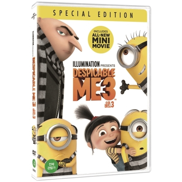 슈퍼 배드 3 (DESPICABLE ME 3) [1DISC]