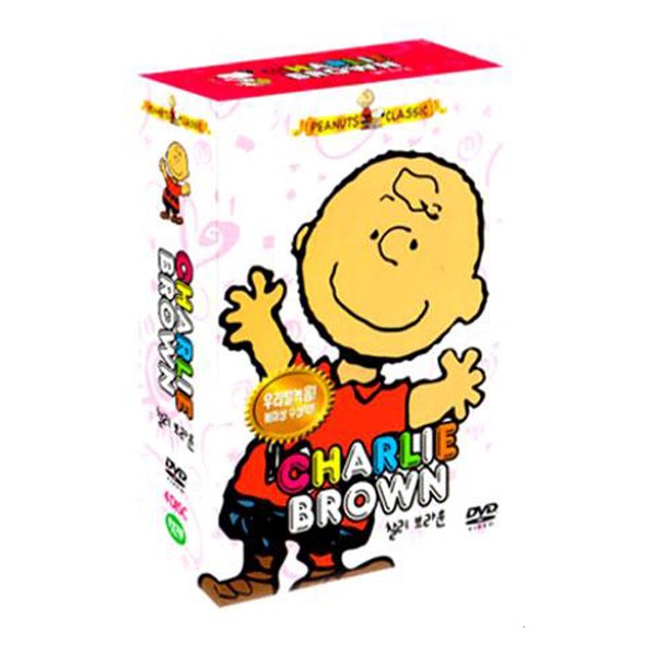 찰리브라운 박스세트 (CHARLIE BROWN BOXSET) [4DISC]