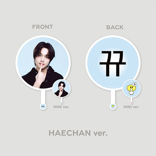 NCT DREAM (엔시티 드림) - 미니5집 'DREAM(  )SCAPE' 프로모션 팝업 MD / IMAGE PICKET SET (해찬)