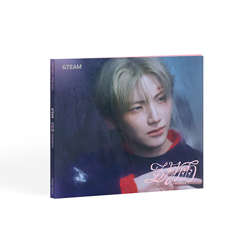 &TEAM (앤팀) - 1st SINGLE [Samidare] SOLO EDITION -YUMA-