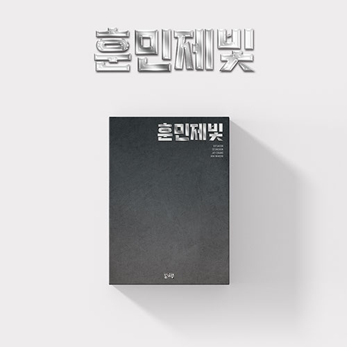빌드업 스페셜 #1 훈민제빛 (빛새온/승훈/제이창/김민서)