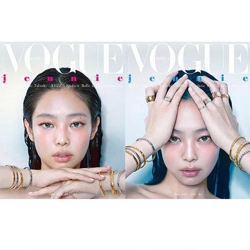 [세트/2종] 보그 코리아(VOGUE KOREA) - 2024년 5월호 표지: 제니