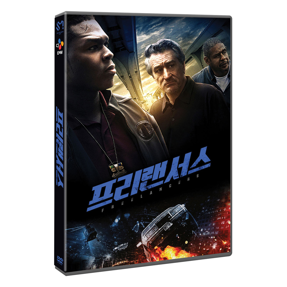프리랜서스 (Freelancers, 2012) [1 DISC]