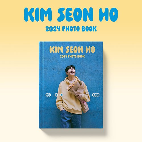 김선호 (KIM SEON HO) - 2024 PHOTO BOOK [하나 둘 셋 스마일]