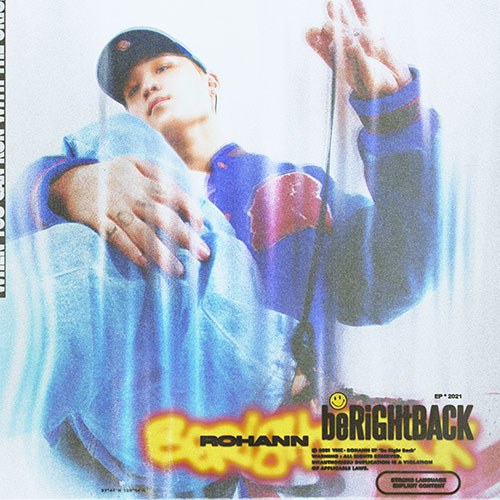 이로한 (Rohann) - EP [BE RIGHT BACK]