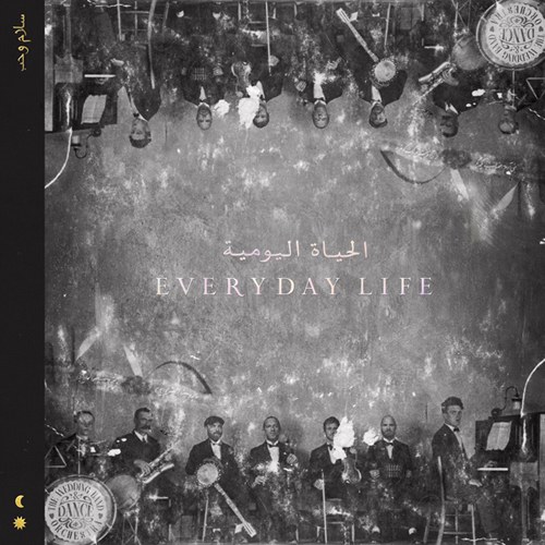 Coldplay(콜드플레이) - 정규8집 [Everyday Life] EU 수입반