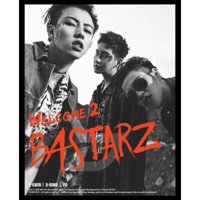 블락비 바스타즈 (Block B - BASTARZ) - 미니앨범2집 [WELCOME 2 BASTARZ]  