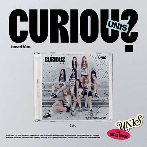 UNIS (유니스) - 싱글1집 [CURIOUS] (Jewel Ver.)