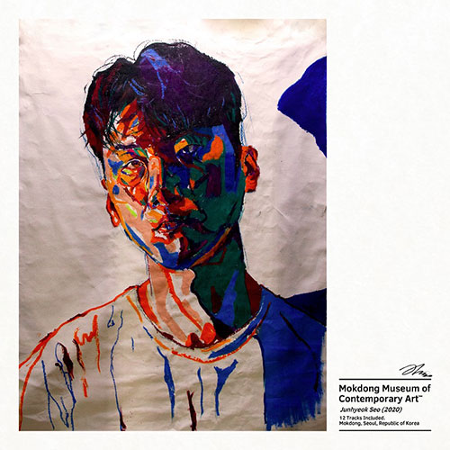 서준혁 - 목동 현대 미술관 (Mokdong Museum of Contemporary Art)