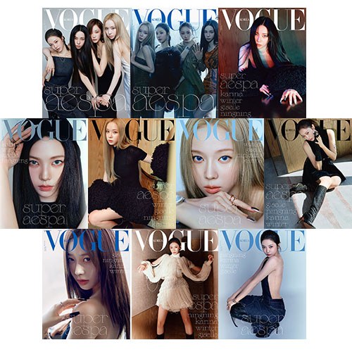 [세트/10종] 보그 코리아 (VOGUE KOREA) - 2024년 9월호 표지: 에스파