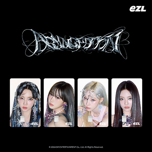 에스파 (aespa) - Armageddon EZL교통카드 [닝닝 (NINGNING)]