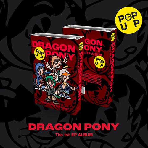 드래곤포니 (Dragon Pony) - The 1st EP [POP UP] (NEMO)