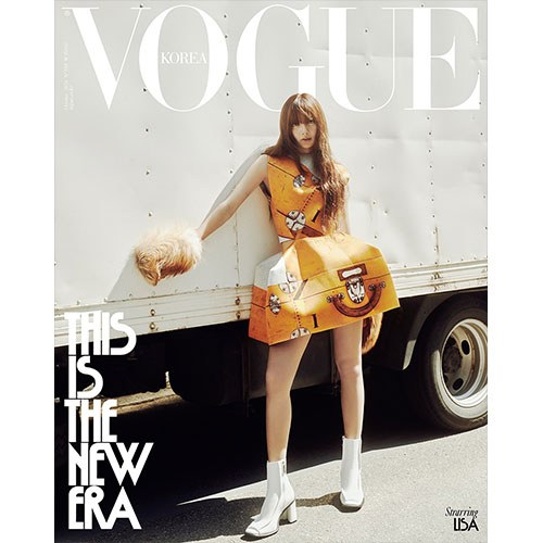 보그 코리아 (VOGUE KOREA) - 2024년 10월호 표지: 리사 (B형)