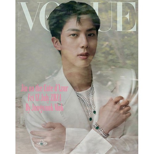 보그 코리아 (VOGUE KOREA) - 2024년 10월호 표지: 진 (C형)