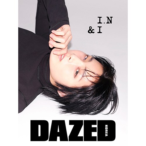 데이즈드 앤 컨퓨즈드 코리아 (Dazed & Confused Korea) 2024년 10월호 (A형) 표지 : 스트레이 키즈 아이엔