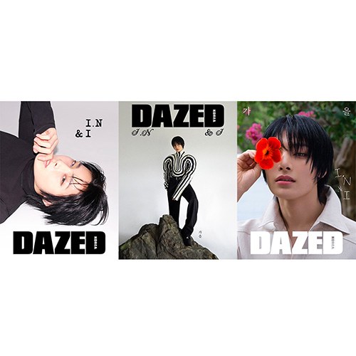 [세트/3종] 데이즈드 앤 컨퓨즈드 코리아 (Dazed & Confused Korea) 2024년 10월호 표지 : 스트레이 키즈 아이엔