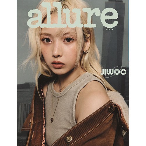 얼루어 allure 2024년 10월호 (표지: C형 엔믹스 지우)