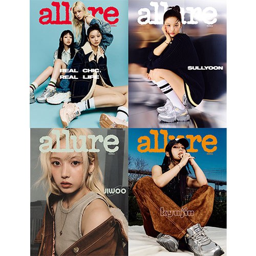 [세트/4종] 얼루어 allure 2024년 10월호 (표지: 엔믹스 설윤,지우,규진)