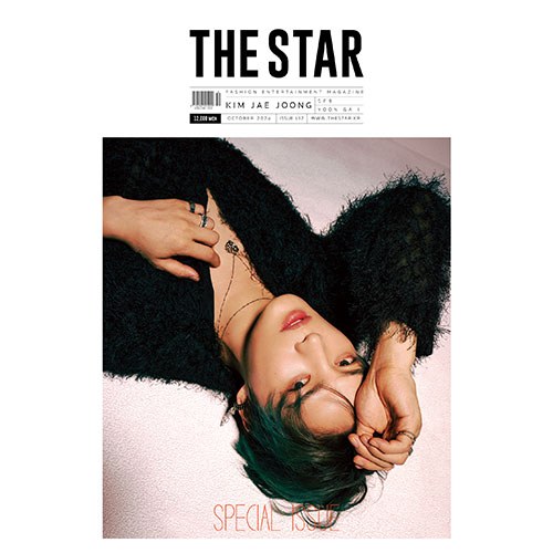 [예약특전] THE STAR 더 스타 (월간) : 10월 [2024] 표지: 김재중