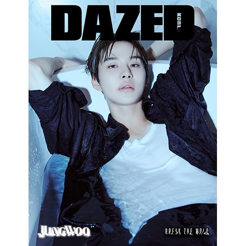 데이즈드 앤 컨퓨즈드 코리아 (Dazed & Confused Korea) 2024년 폴에디션 (C형) 표지 : NCT 정우