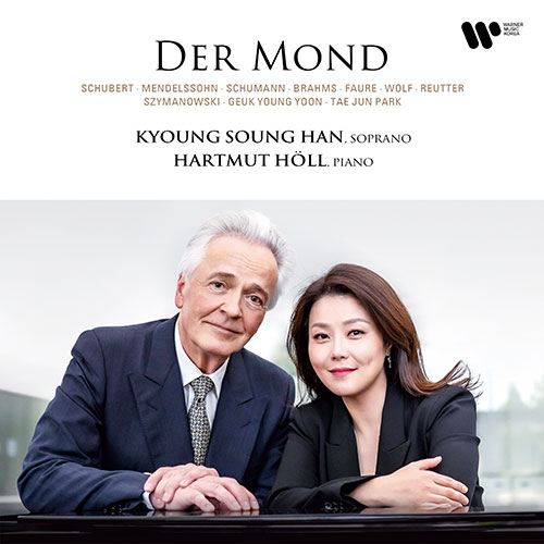 한경성 (Kyoung Soung Han), 하르트무트 횔 (Hartmut Höll) - DER MOND: LIEDER (달빛 노래)