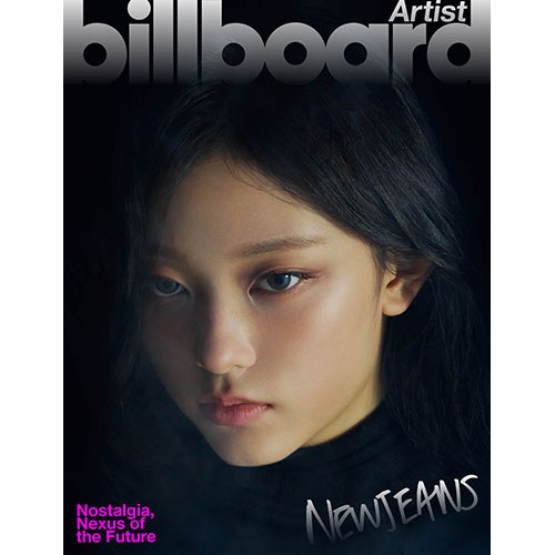 billboard Artist 빌보드 아티스트 - 뉴진스 편 (G형)