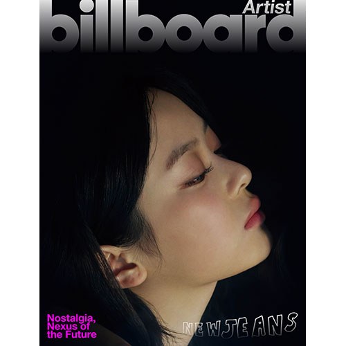 billboard Artist 빌보드 아티스트 - 뉴진스 편 (E형)