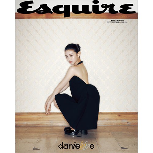 ESQUIRE 에스콰이어 (월간) : 11월 [2024] 표지 : B형 뉴진스 다니엘