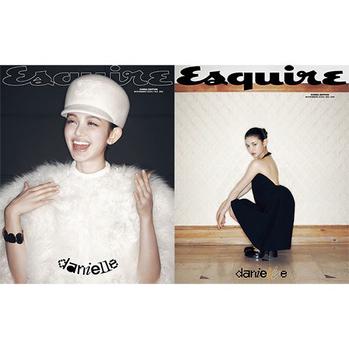 [세트/2종] ESQUIRE 에스콰이어 (월간) : 11월 [2024] 표지 : 뉴진스 다니엘