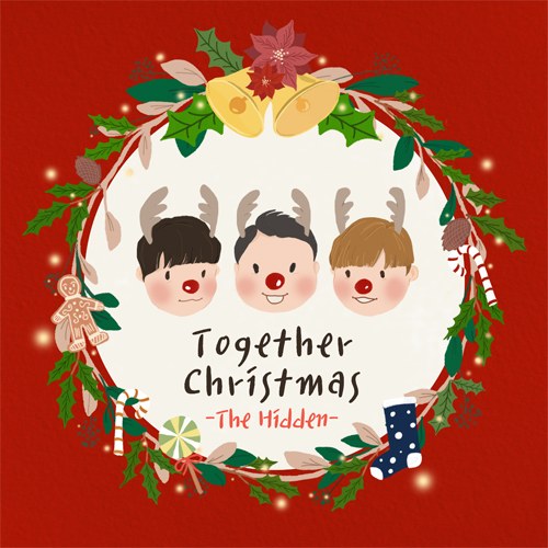 더히든 (THE HIDDEN) - 함께 크리스마스 (Together Christ Mas)