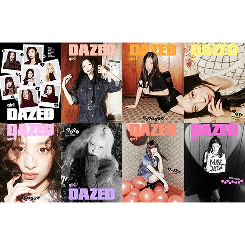 [세트/8종] 데이즈드 앤 컨퓨즈드 걸에디션 (Dazed & Confused Girl Edition) 2024년 표지 : 베이비몬스터